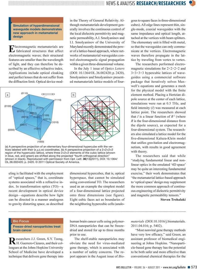 Image of the first page of this article