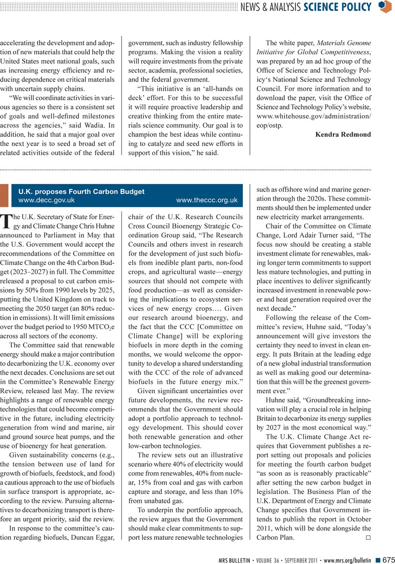 Image of the first page of this article