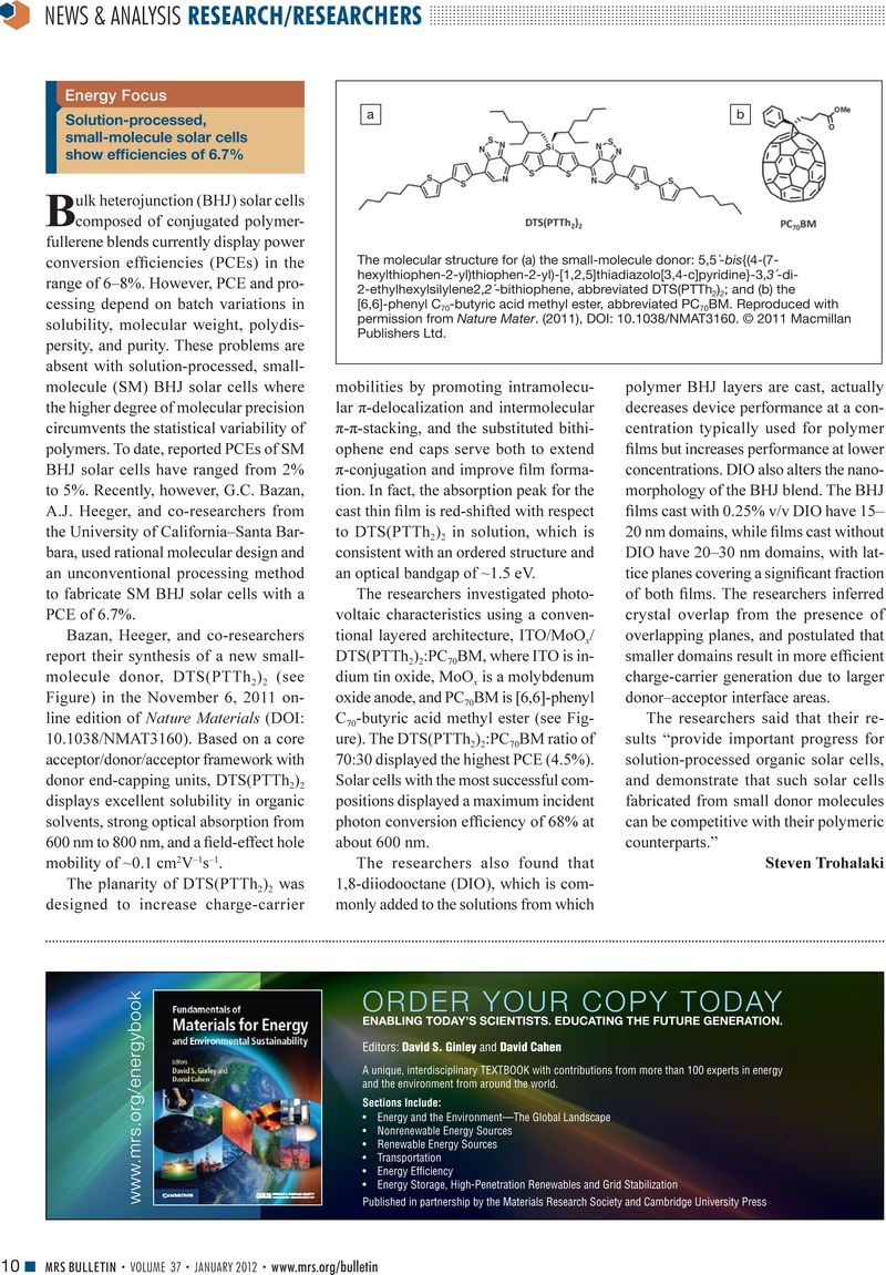 Image of the first page of this article