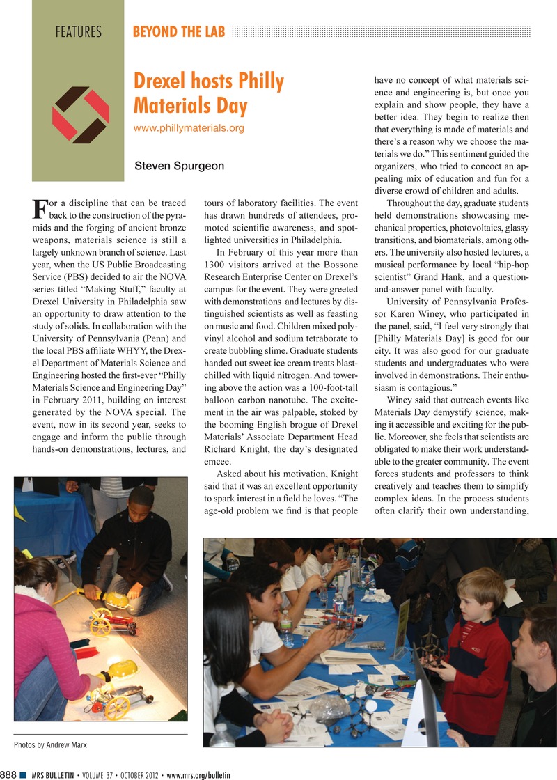 Image of the first page of this article