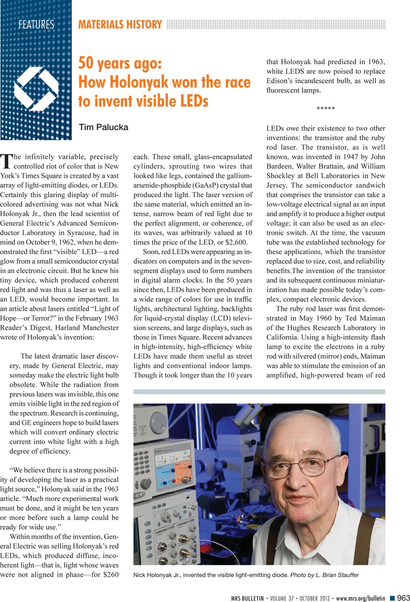 Image of the first page of this article