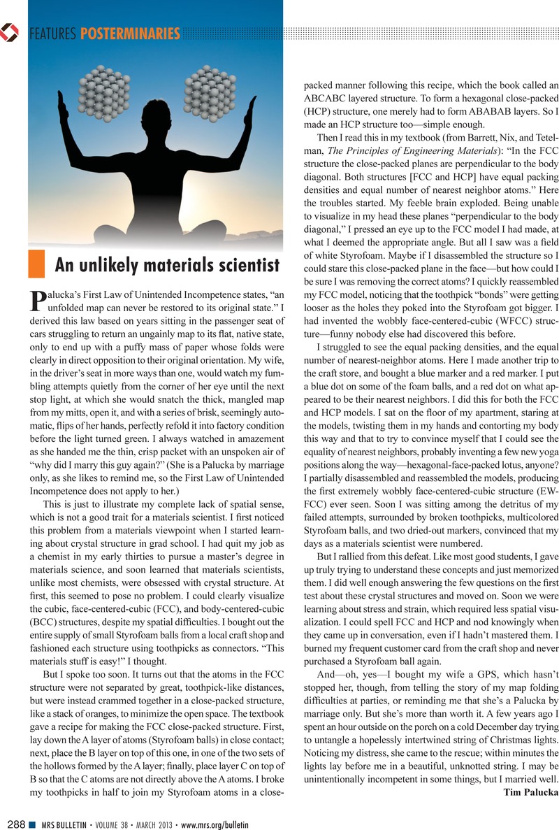 Image of the first page of this article