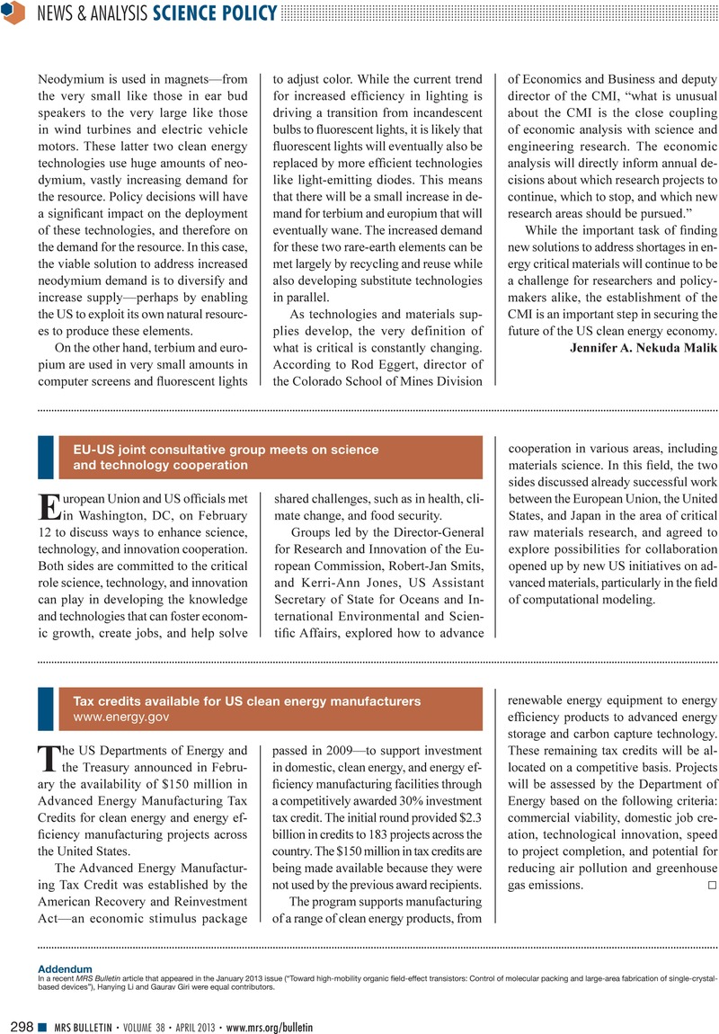 Image of the first page of this article