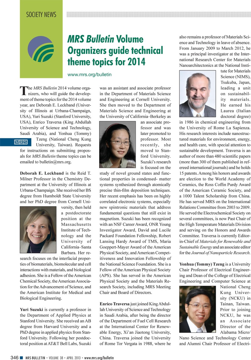 Image of the first page of this article