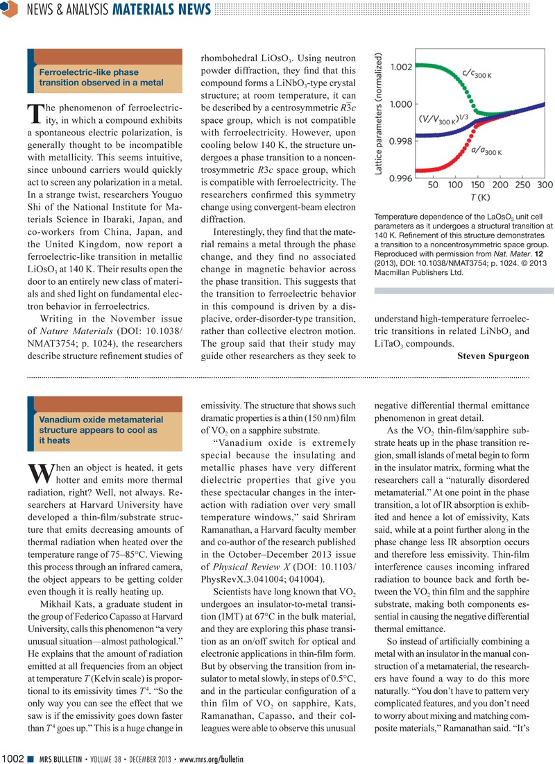 Image of the first page of this article