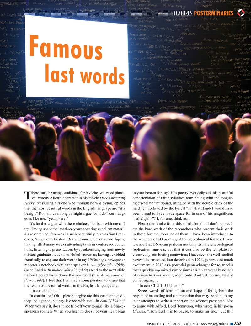 Image of the first page of this article