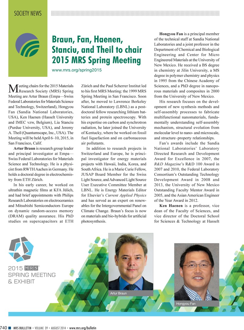 Image of the first page of this article
