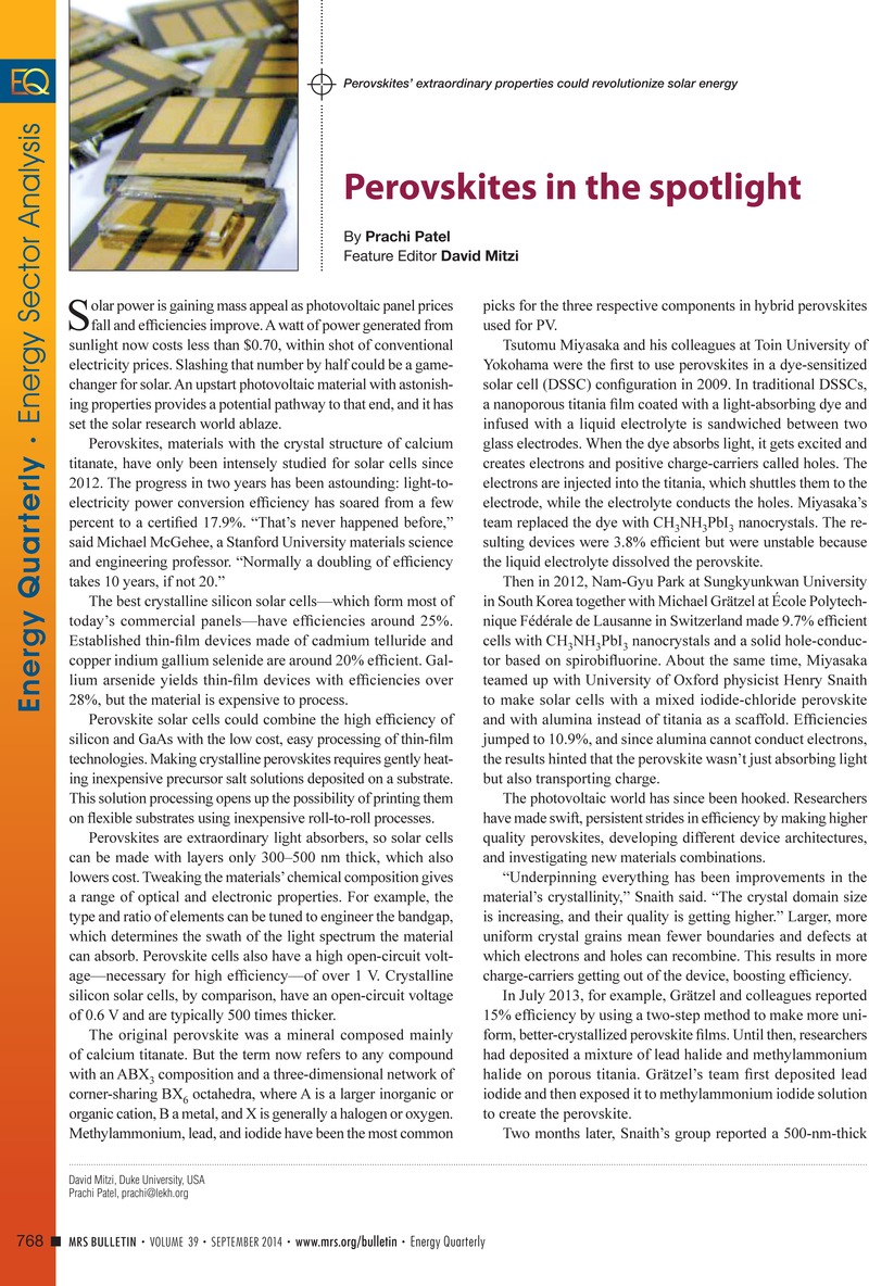 Image of the first page of this article