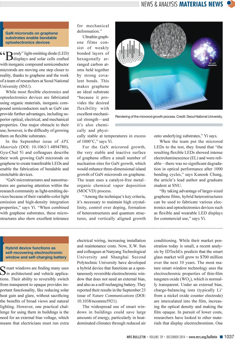 Image of the first page of this article