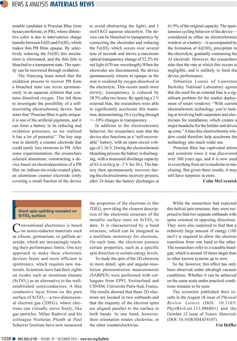 Image of the first page of this article