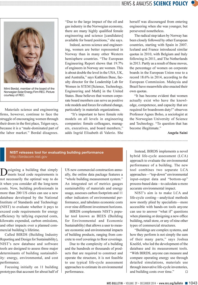 Image of the first page of this article