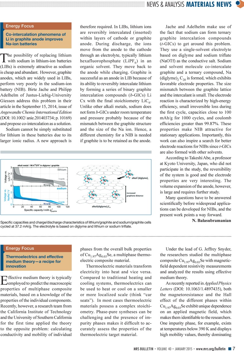 Image of the first page of this article