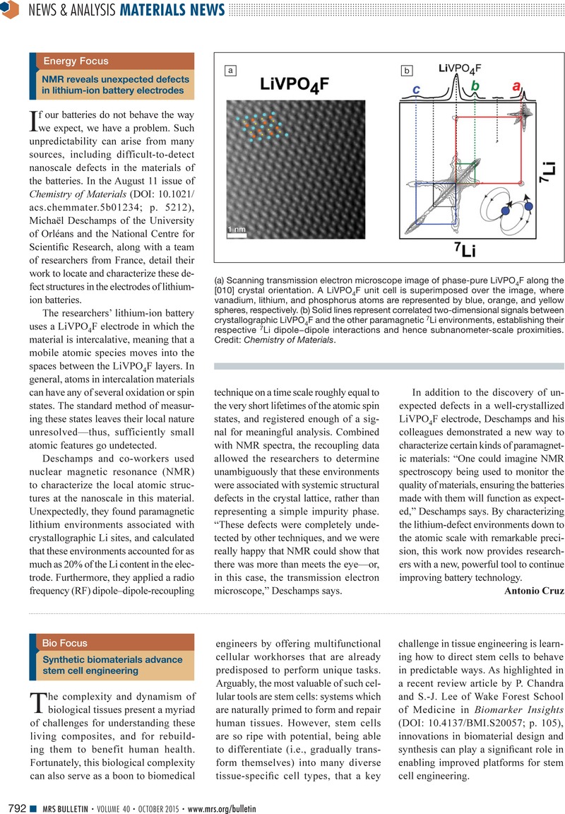 Image of the first page of this article