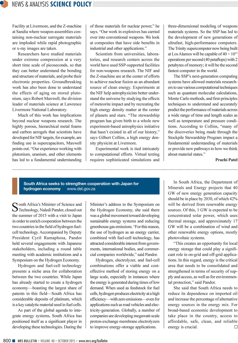 Image of the first page of this article