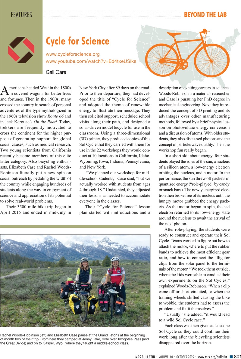 Image of the first page of this article