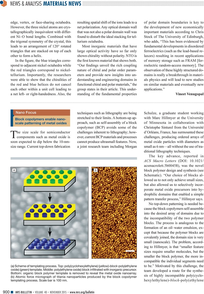 Image of the first page of this article