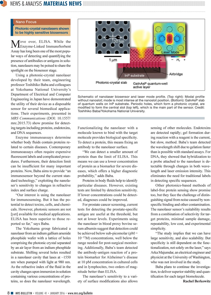 Image of the first page of this article