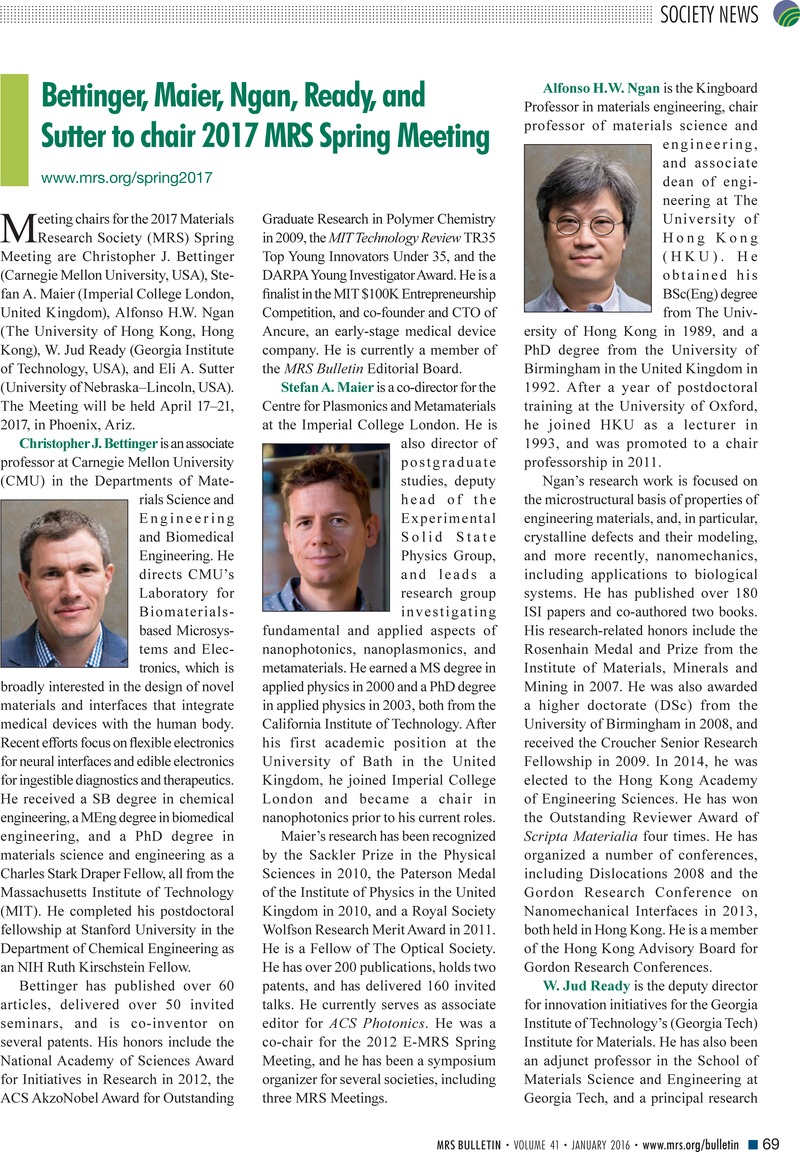 Image of the first page of this article