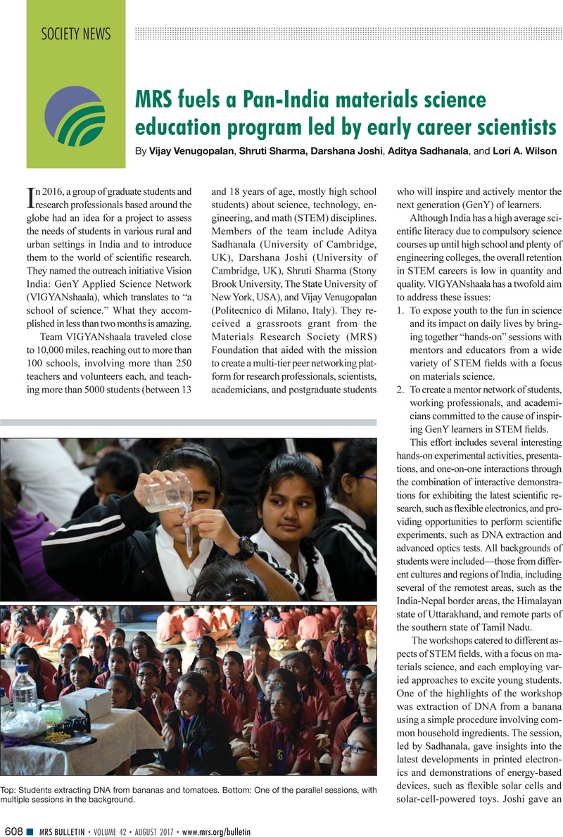 Image of the first page of this article