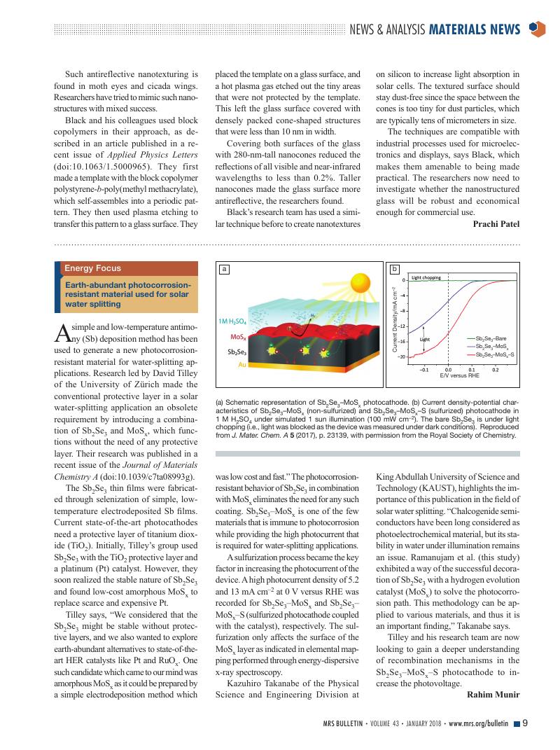 Image of the first page of this article