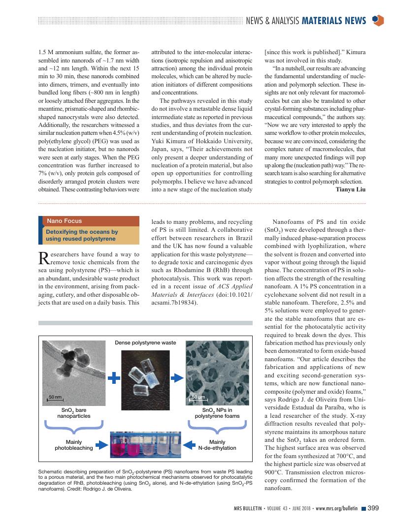 Image of the first page of this article