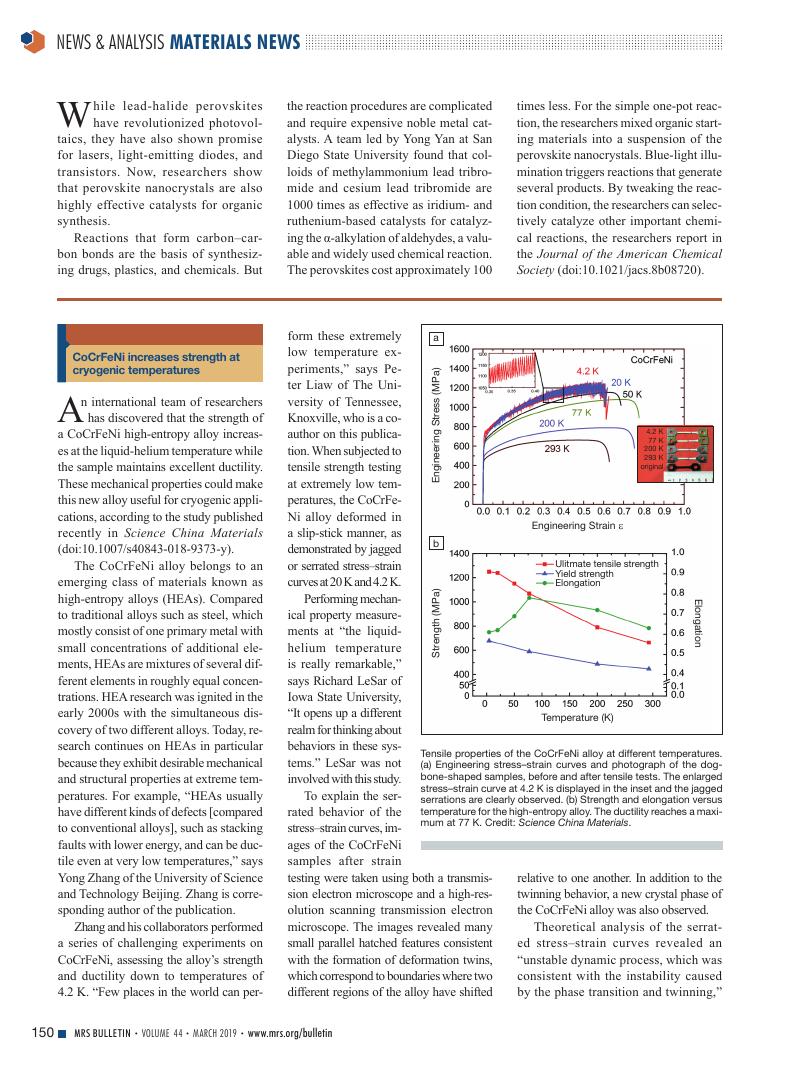 Image of the first page of this article