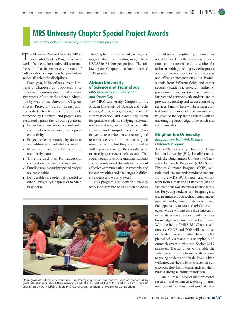 Image of the first page of this article