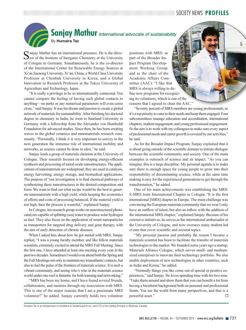 Image of the first page of this article