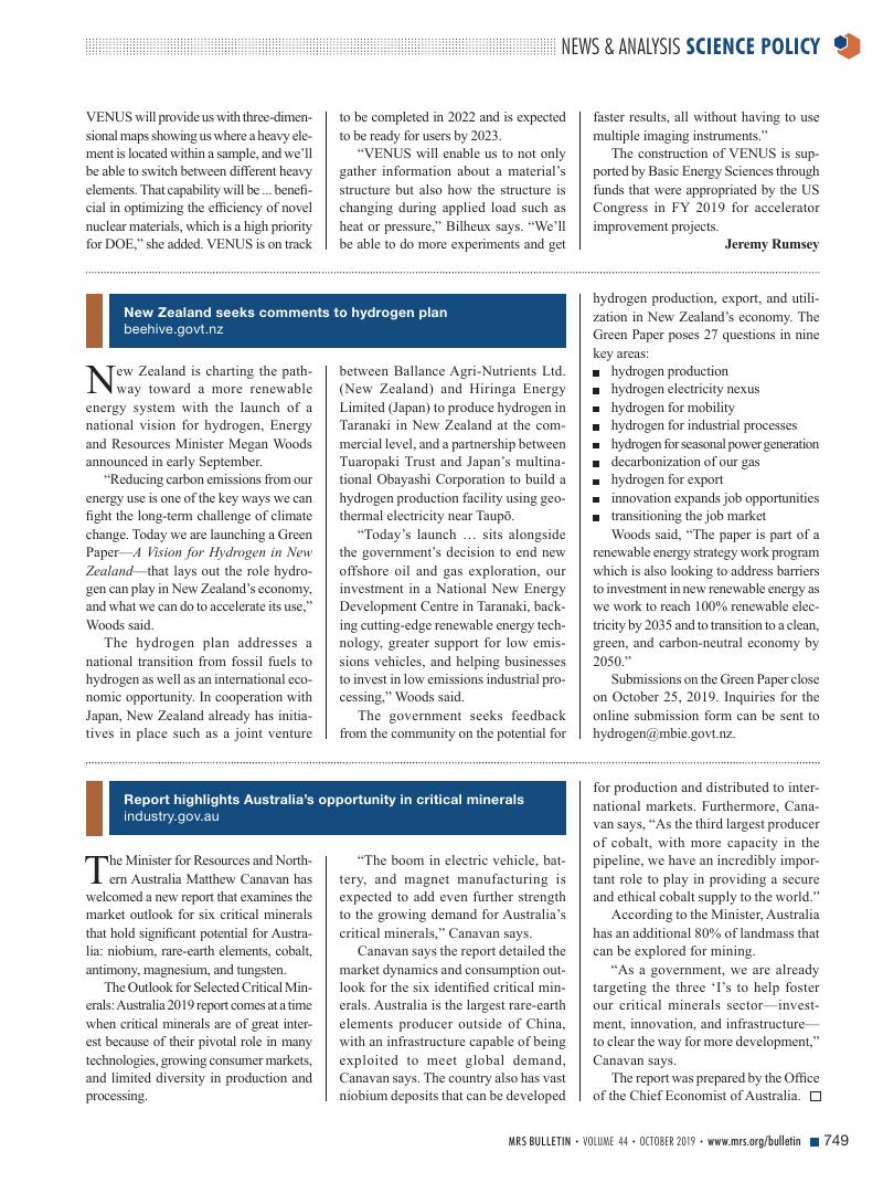 Image of the first page of this article