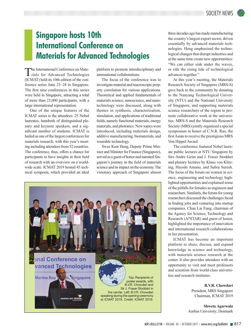 Image of the first page of this article