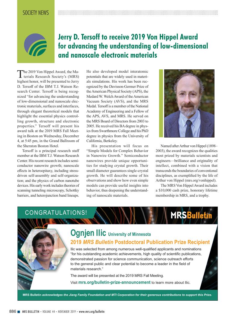 Image of the first page of this article