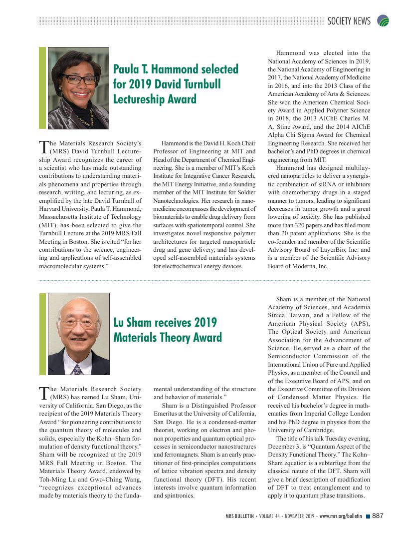 Image of the first page of this article