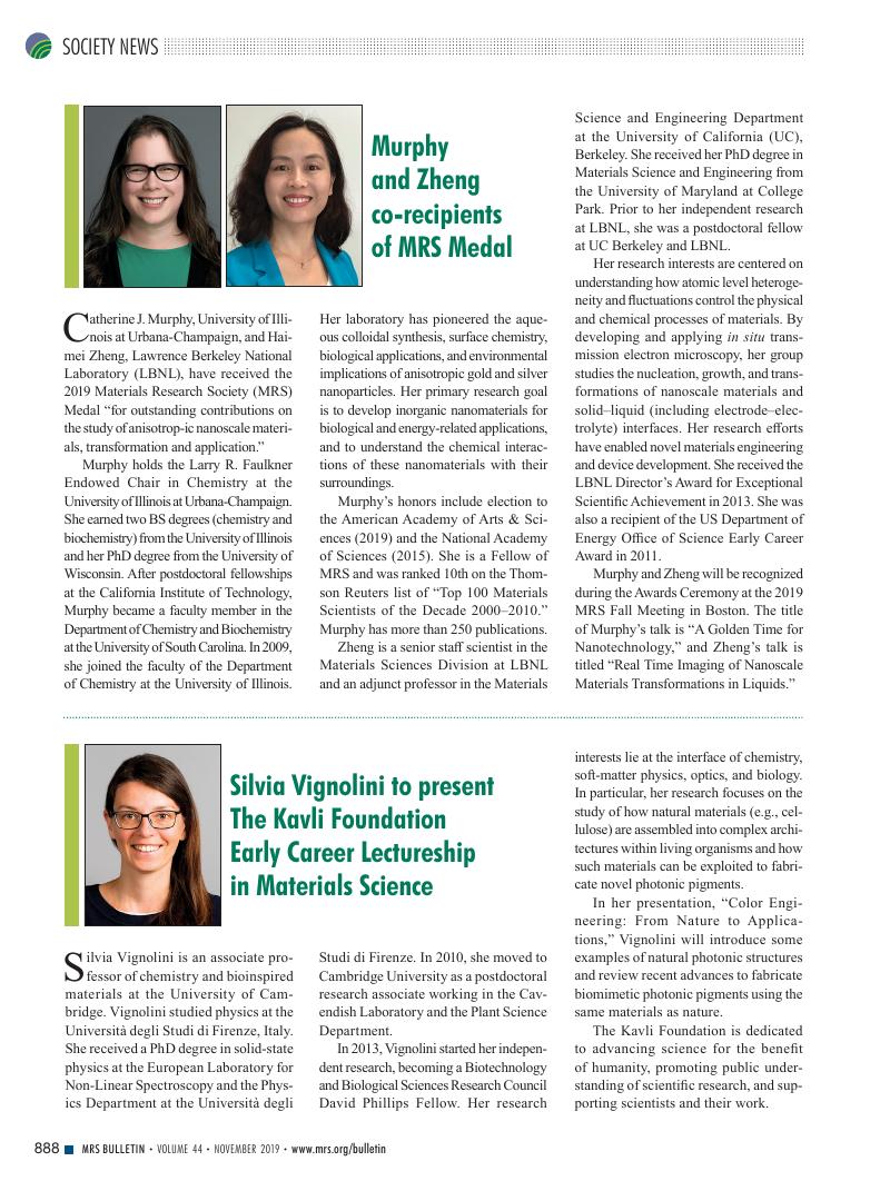 Image of the first page of this article