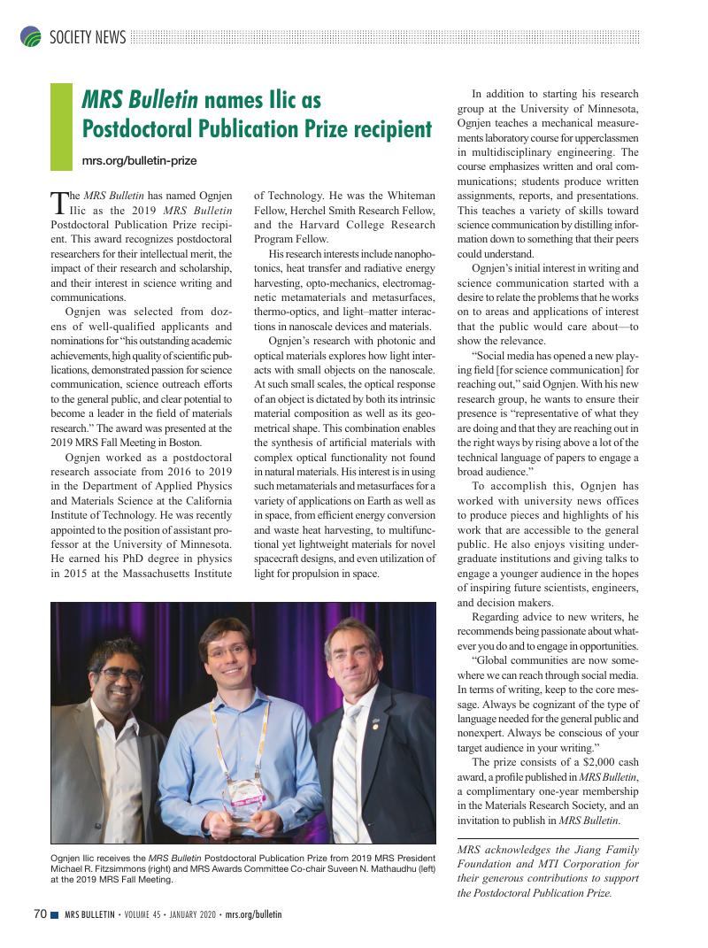 Image of the first page of this article