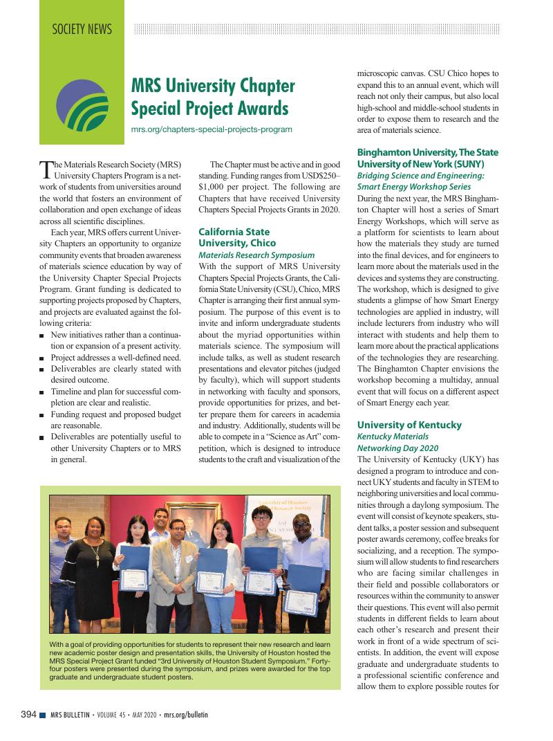 Image of the first page of this article