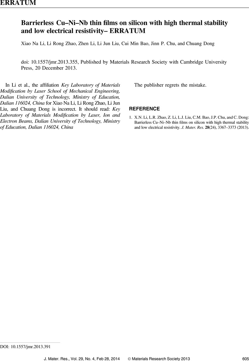 Image of the first page of this article