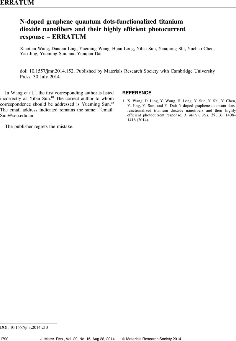 Image of the first page of this article