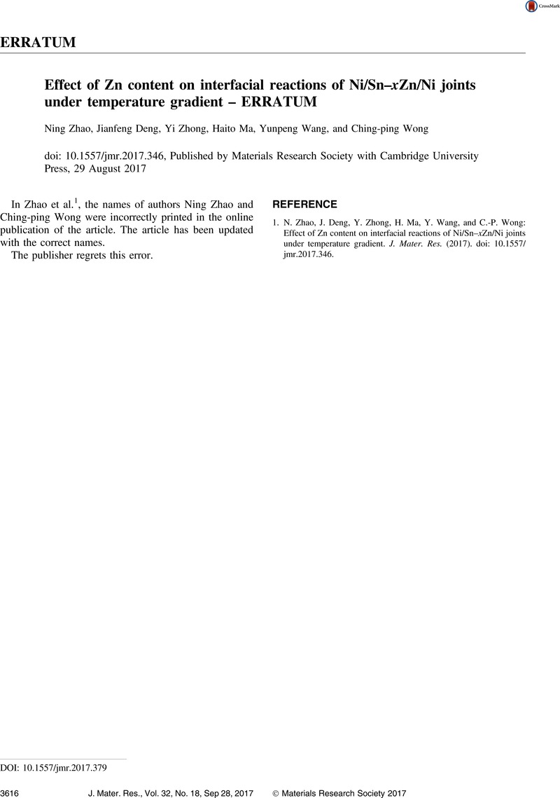 Image of the first page of this article