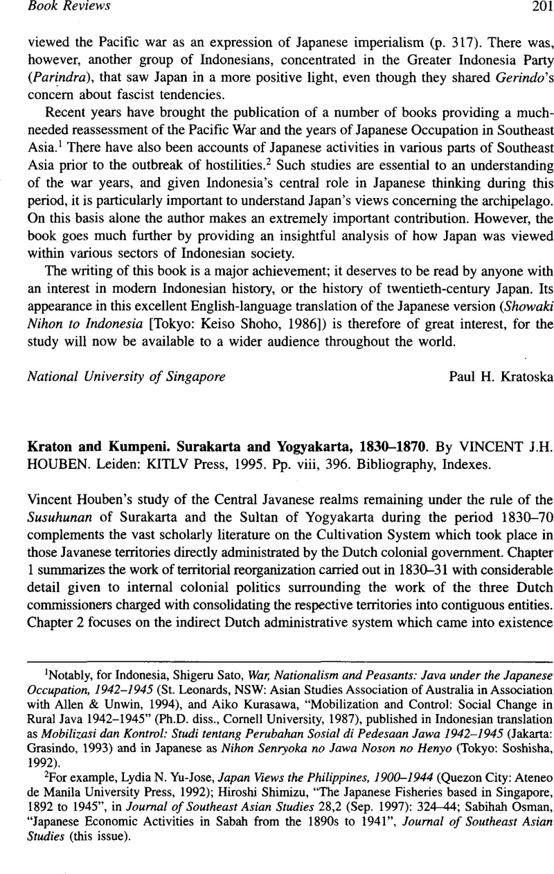 Kraton And Kumpeni Surakarta And Yogyakarta By Vincent J H