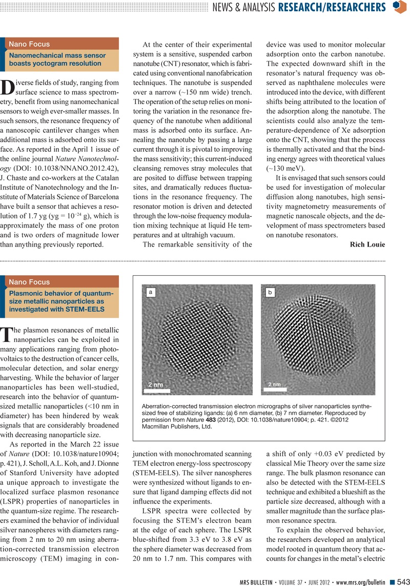 Image of the first page of this article