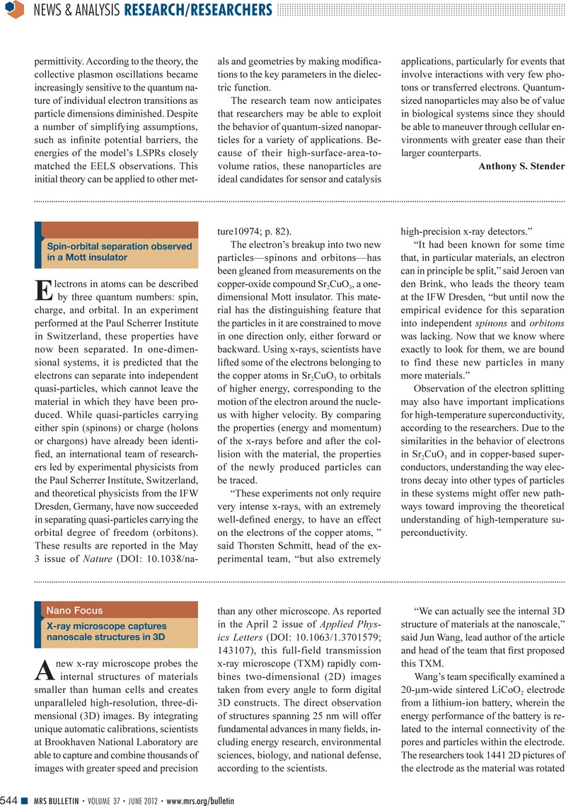 Image of the first page of this article