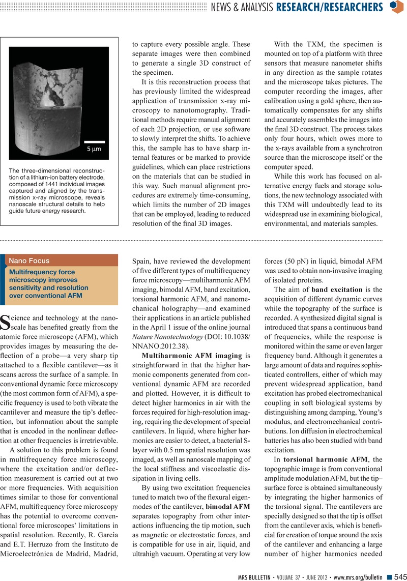 Image of the first page of this article