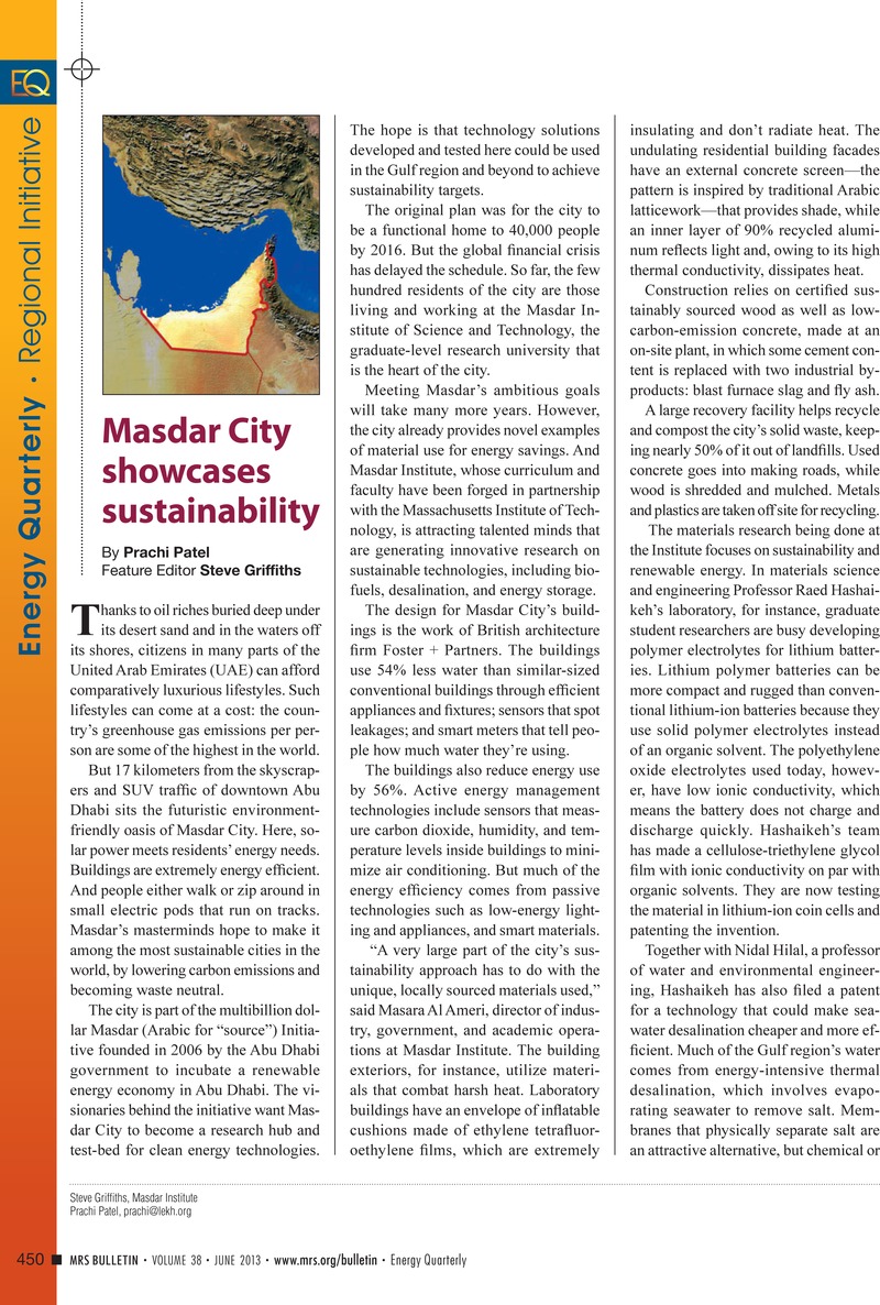 Image of the first page of this article