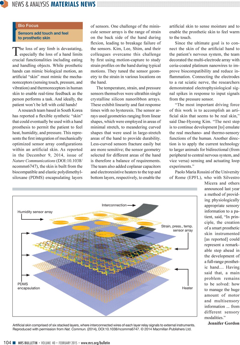 Image of the first page of this article