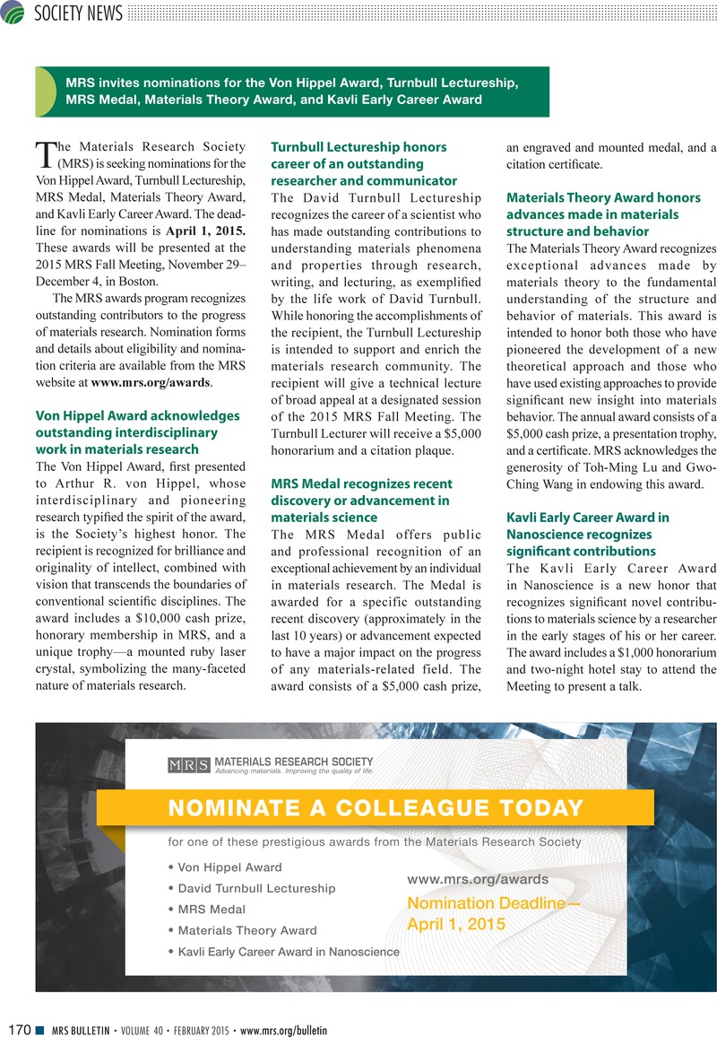 Image of the first page of this article