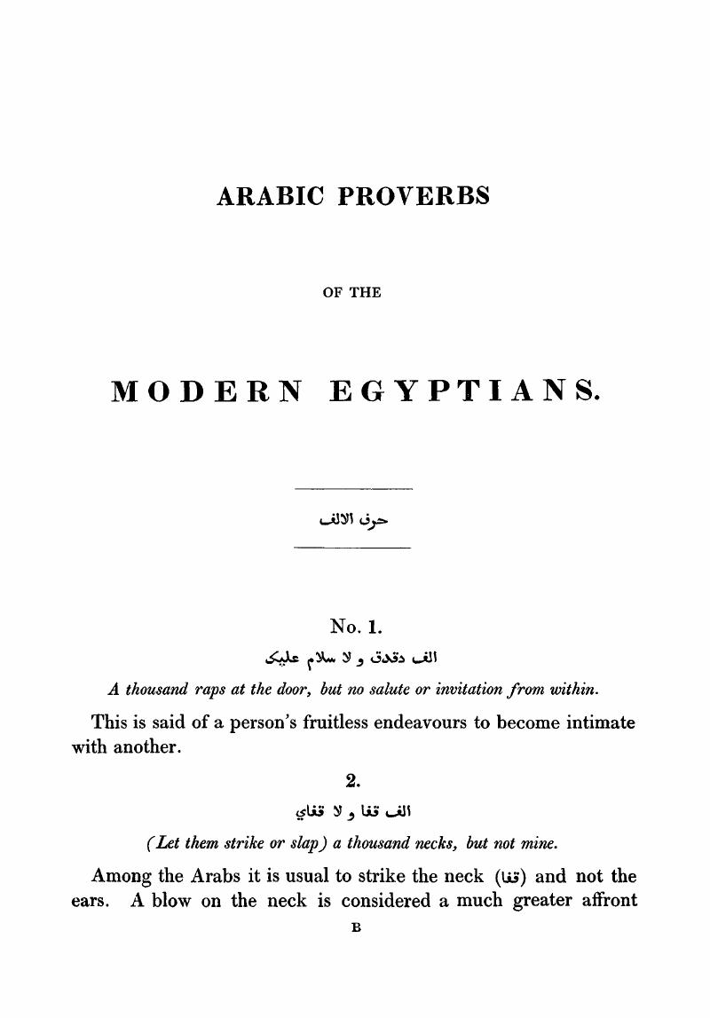 ARABIC PROVERBS OF THE MODERN EGYPTIANS Arabic Proverbs