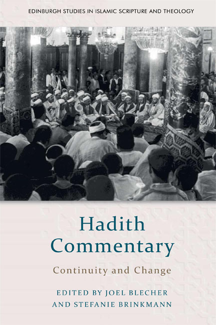 Hadith Commentary