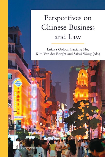 Perspectives on Chinese Business and Law