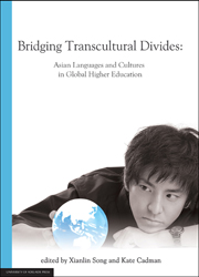 Bridging Transcultural Divides