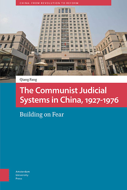 The Communist Judicial System in China, 1927–1976